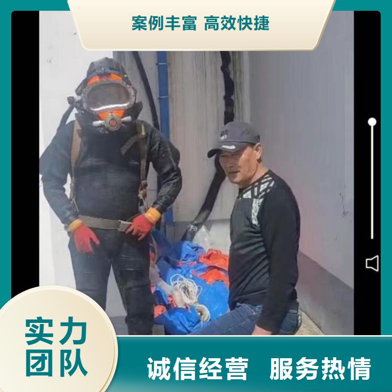 【水上浮吊船】本地水下电焊高品质