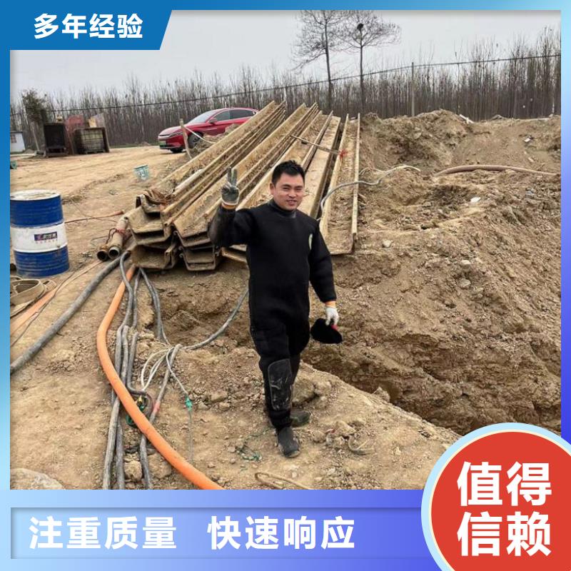 水上浮吊船_潜水团队2025专业的团队