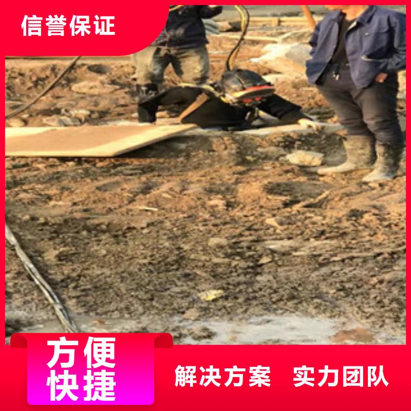 【水上浮吊船】本地水下电焊高品质
