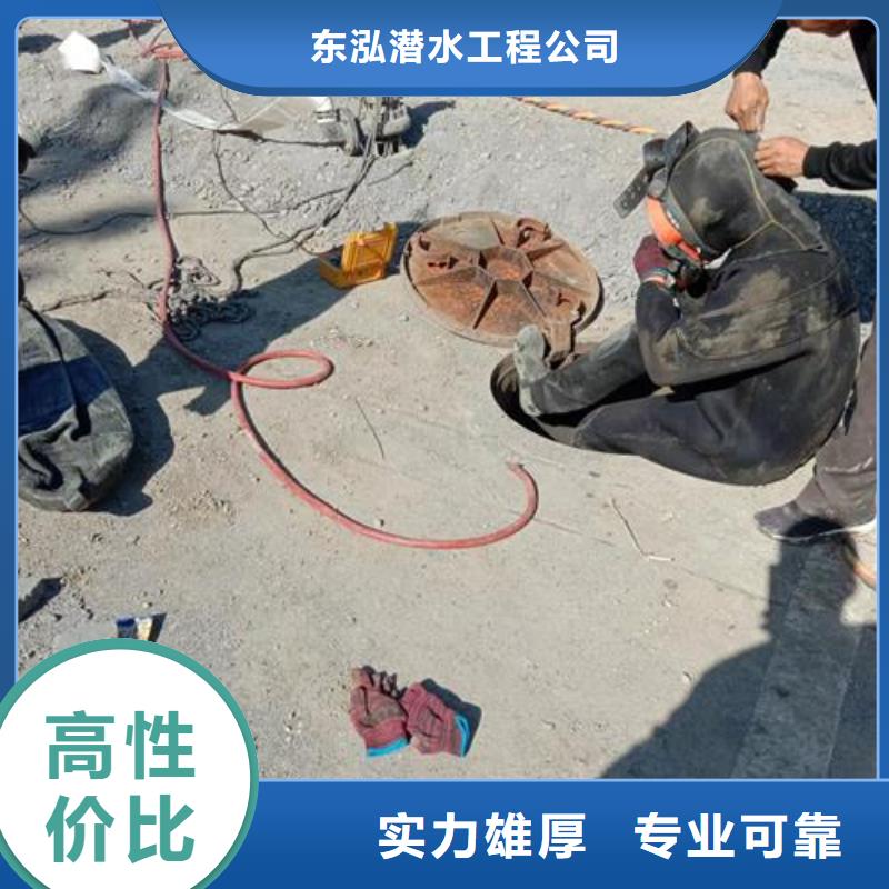 【水上浮吊船】,沉井下沉施工公司