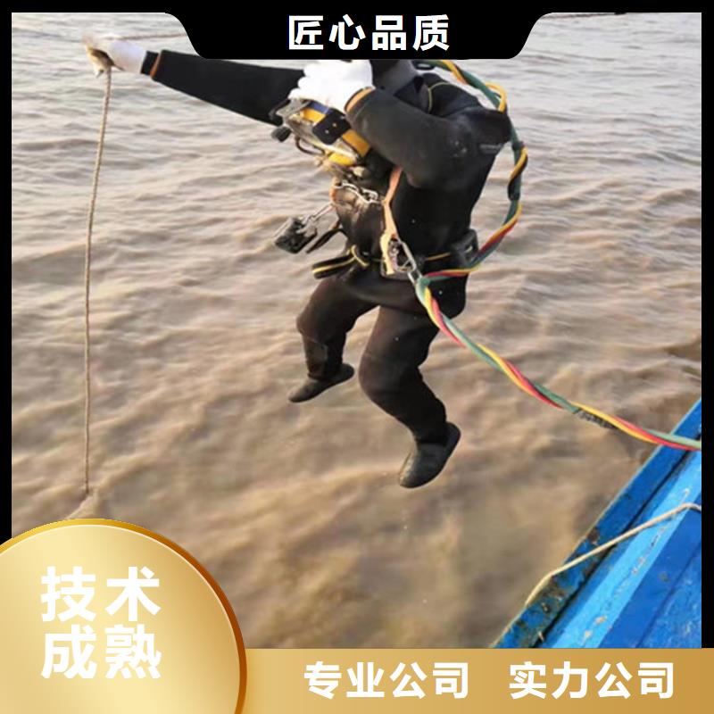 【水上浮吊船】,沉井下沉施工公司