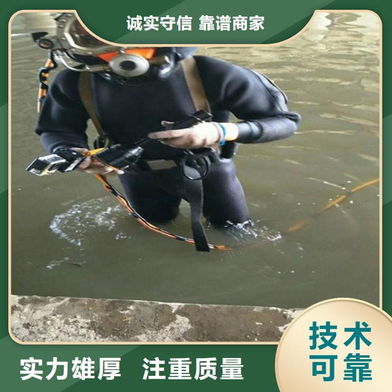 水上浮吊船-【堤防工程施工】收费合理-东泓潜水工程公司(吉林省分公司)
