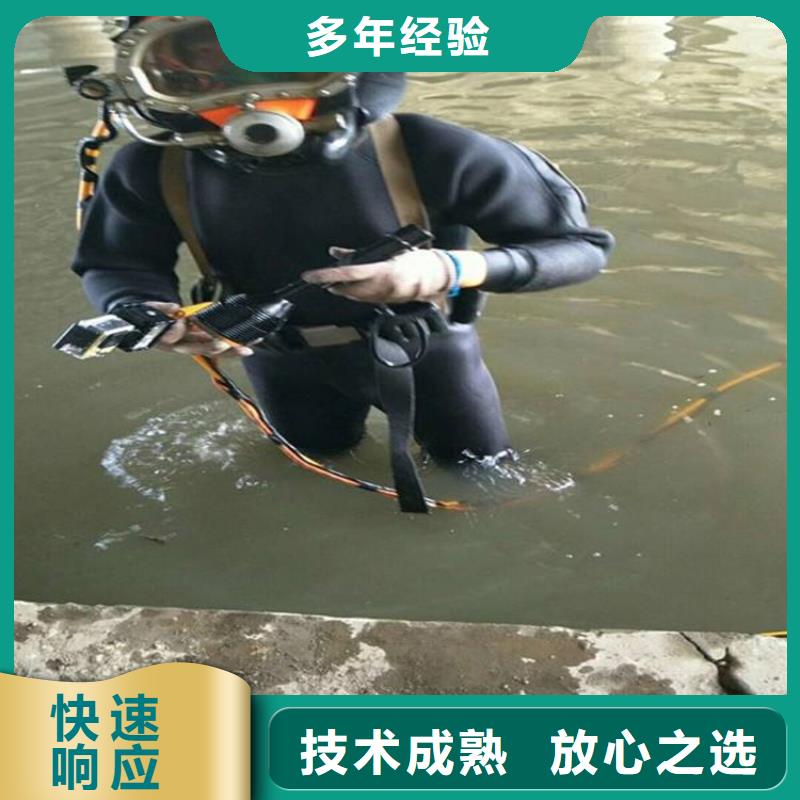 水上浮吊船,水下拆墙工程服务周到