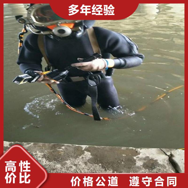 水上浮吊船-本地打捞欢迎询价