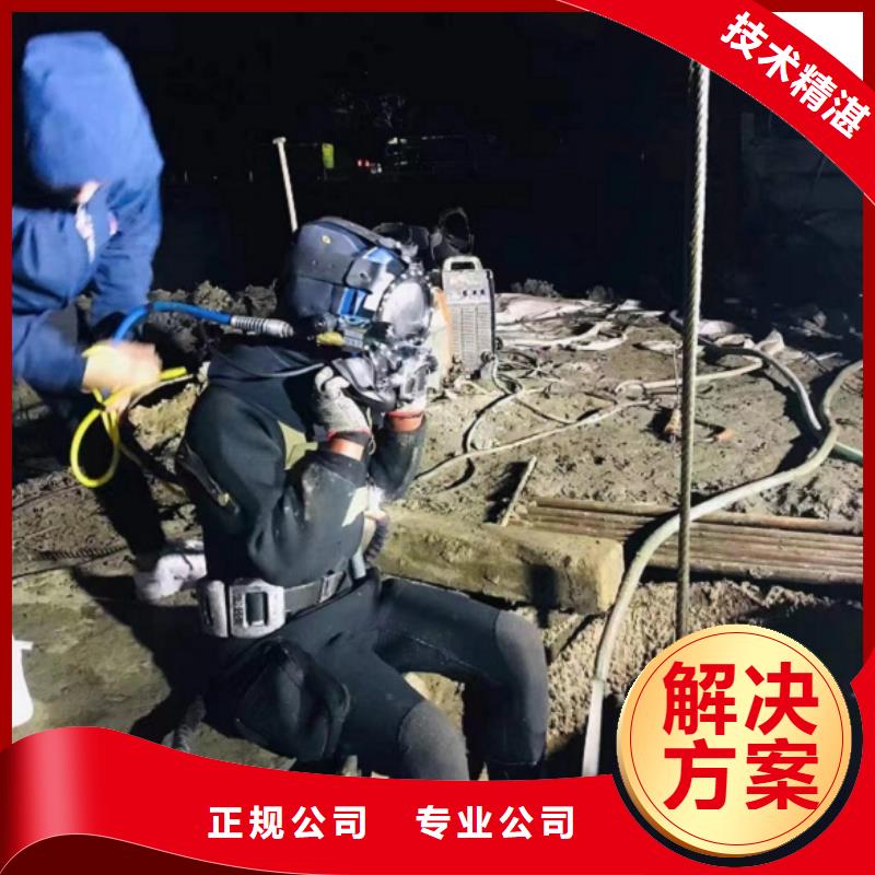 水上浮吊船水下设施建设讲究信誉|兴隆台|大洼|锦州|营口|抚顺|阜新|葫芦岛|沈阳品牌