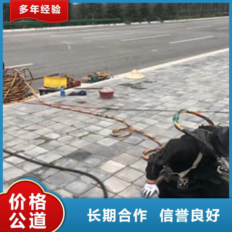 革吉|普兰|日喀则|林芝|拉萨|那曲|昌都|山南水上浮吊船 【堤防工程施工】-通金宝