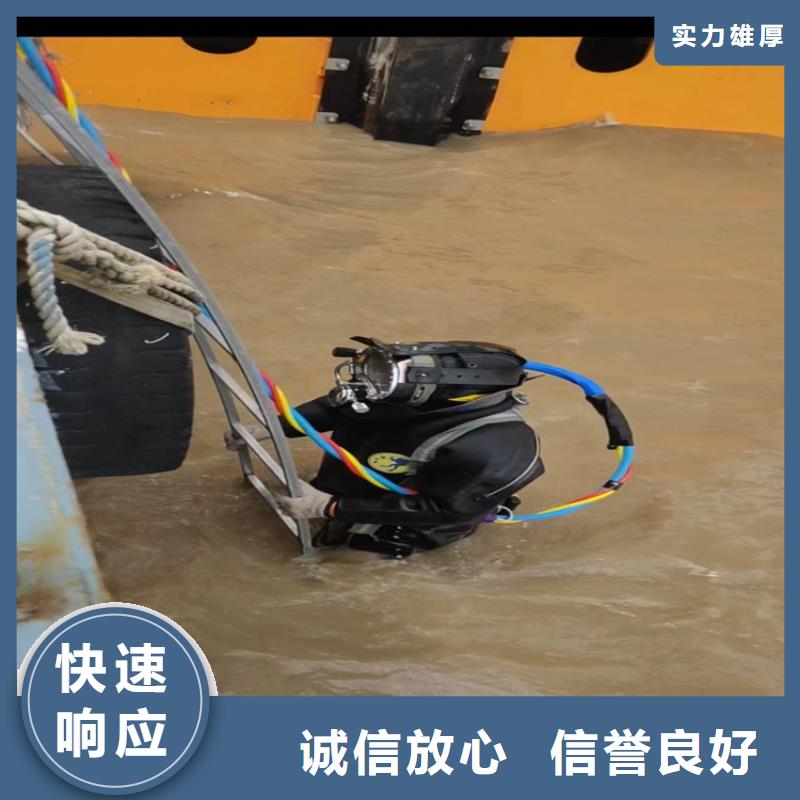 水上浮吊船水下设施建设讲究信誉|兴隆台|大洼|锦州|营口|抚顺|阜新|葫芦岛|沈阳品牌