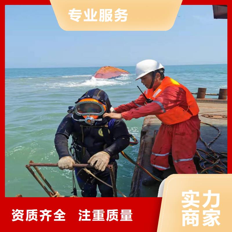 水上浮吊船水下设施建设讲究信誉|兴隆台|大洼|锦州|营口|抚顺|阜新|葫芦岛|沈阳品牌