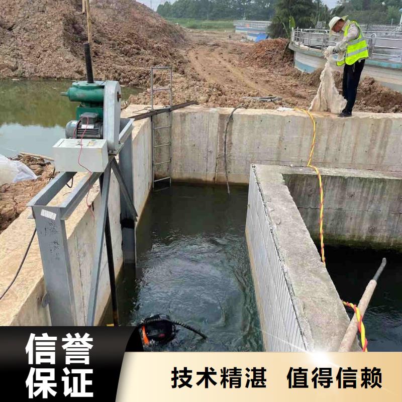 沉井制作工程视频-沉井制作工程_河北省沧州市市场覆盖任丘|泊头|邢台|唐山|廊坊|石家庄|张家口等