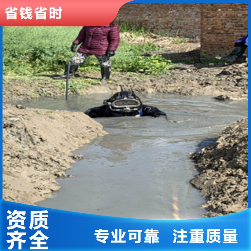 水上浮吊船水下设施建设讲究信誉|兴隆台|大洼|锦州|营口|抚顺|阜新|葫芦岛|沈阳品牌
