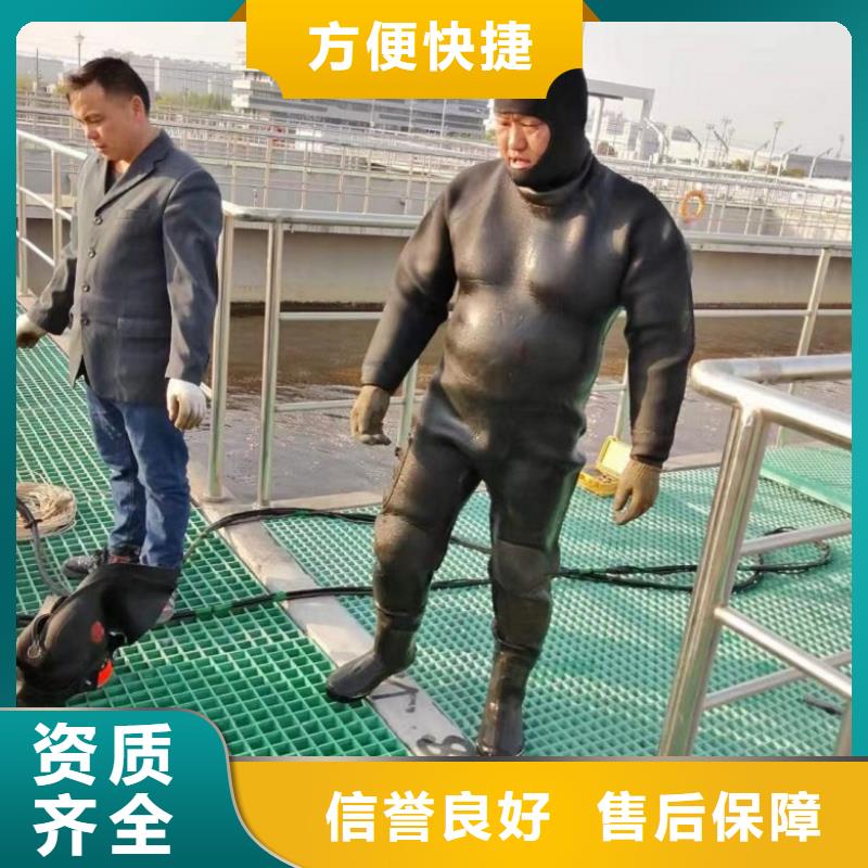 【水上浮吊船水下探测仪收费合理】