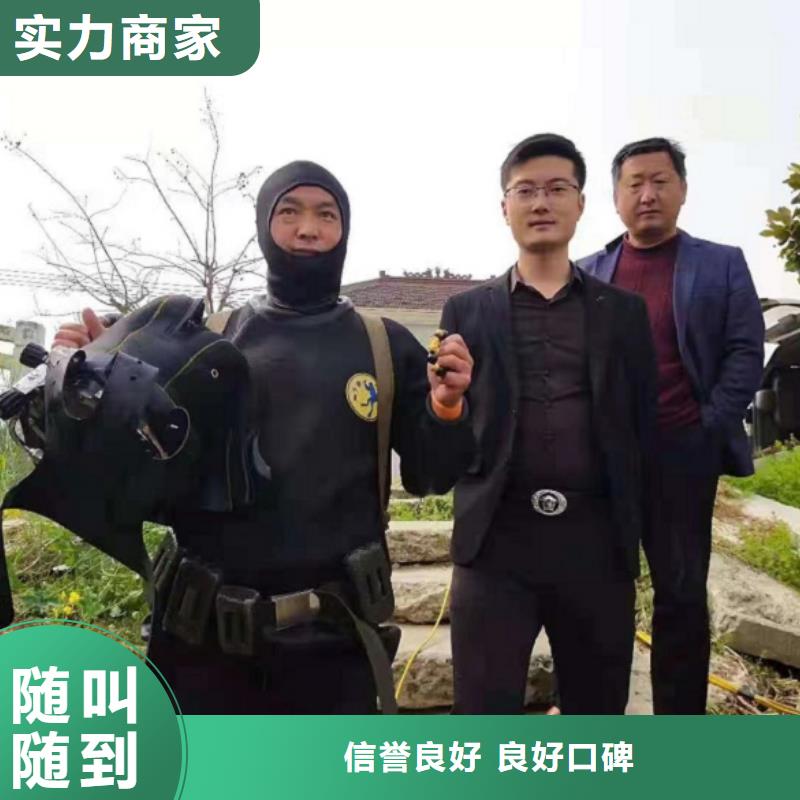 革吉|普兰|日喀则|林芝|拉萨|那曲|昌都|山南水上浮吊船 【堤防工程施工】-通金宝