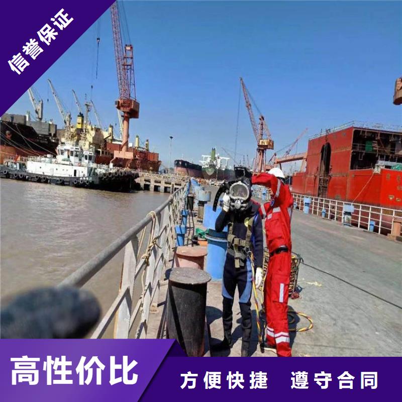 【水上浮吊船】水下清污工程