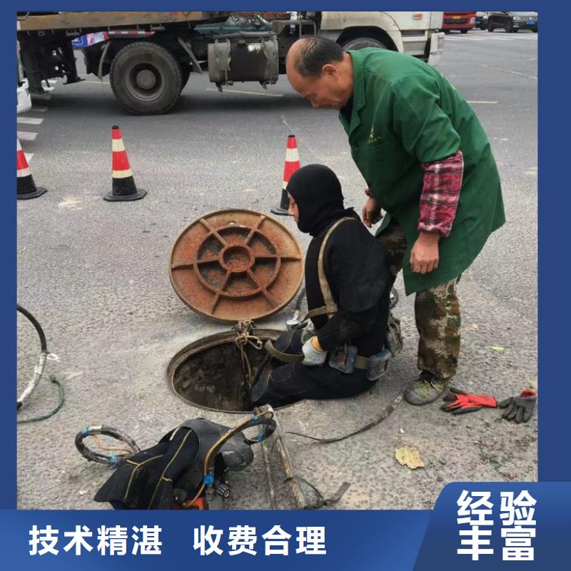 沉井制作工程视频-沉井制作工程_河北省沧州市市场覆盖任丘|泊头|邢台|唐山|廊坊|石家庄|张家口等