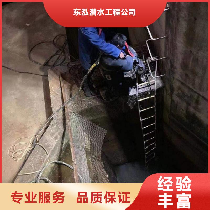 革吉|普兰|日喀则|林芝|拉萨|那曲|昌都|山南水上浮吊船 【堤防工程施工】-通金宝