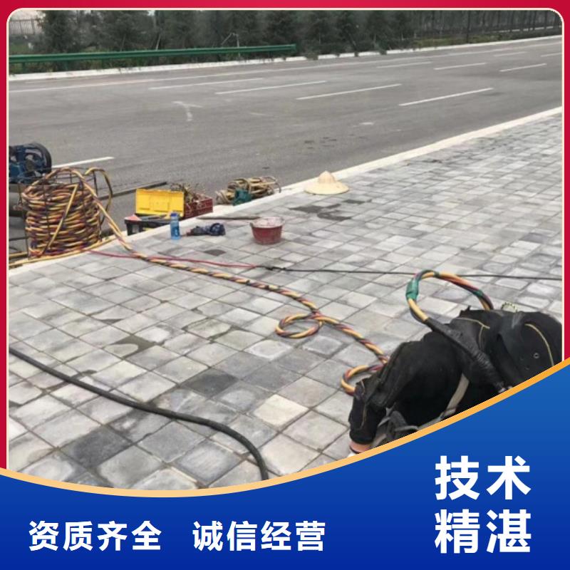 【水上浮吊船】潜水作业施工专业承接