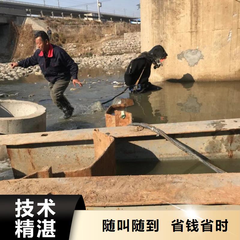 水上浮吊船 【水下设施建设】齐全-东泓潜水工程公司(莆田市分公司)