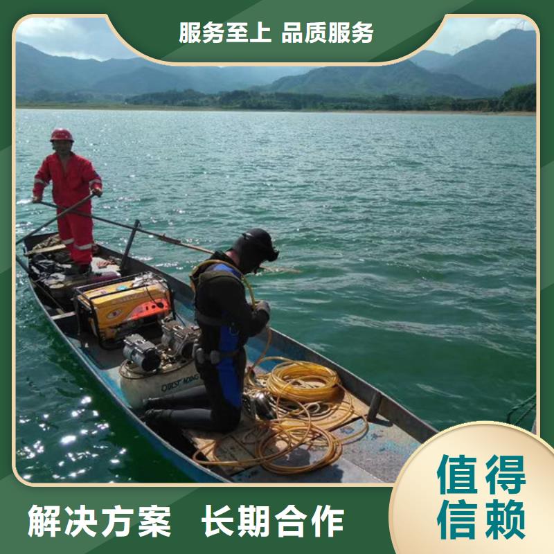 水上浮吊船-【堤防工程施工】收费合理-东泓潜水工程公司(吉林省分公司)
