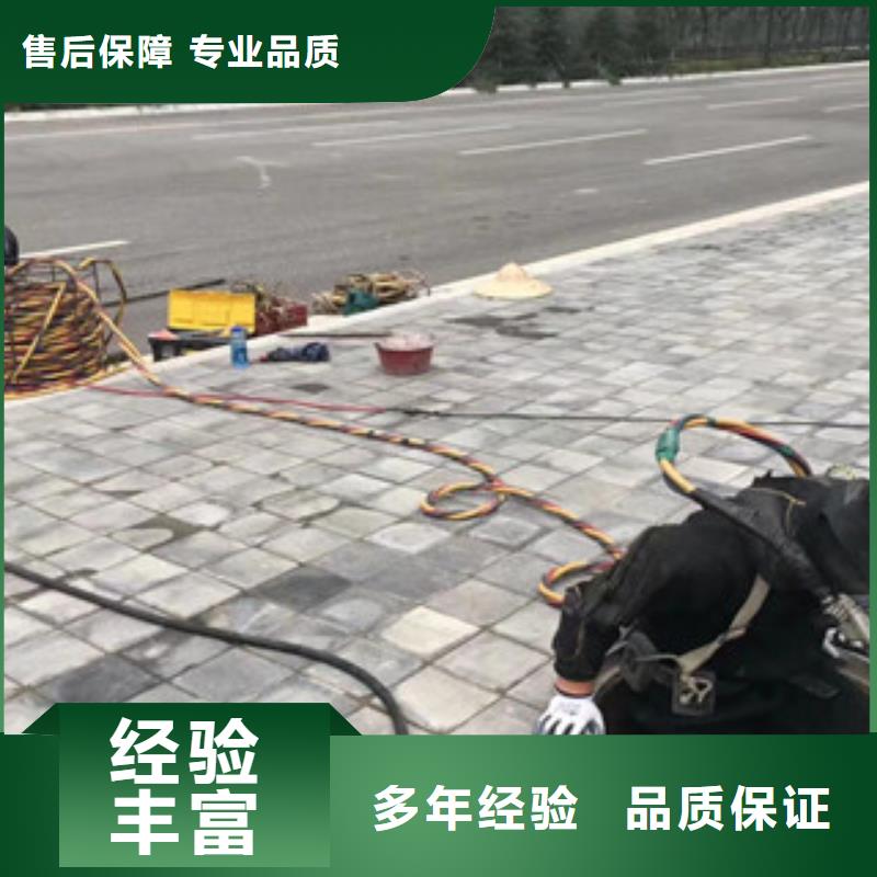 水上浮吊船-【堤防工程施工】收费合理-东泓潜水工程公司(吉林省分公司)