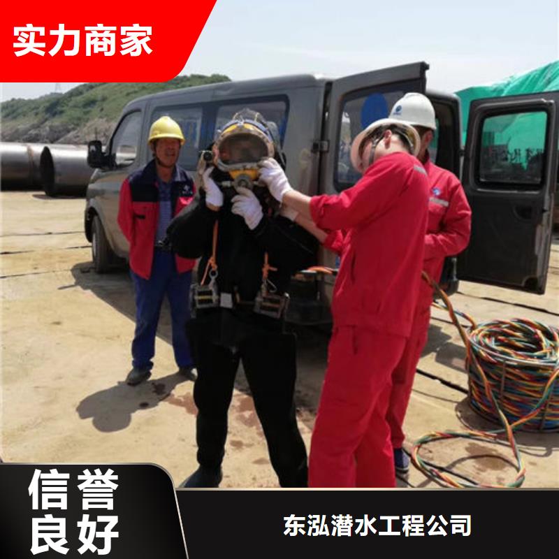 水上浮吊船 【水下设施建设】齐全-东泓潜水工程公司(莆田市分公司)