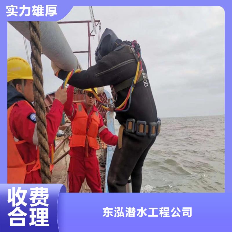  水上浮吊船从业经验丰富