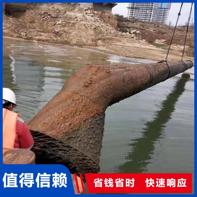 【水上浮吊船】水下拆墙工程专业服务