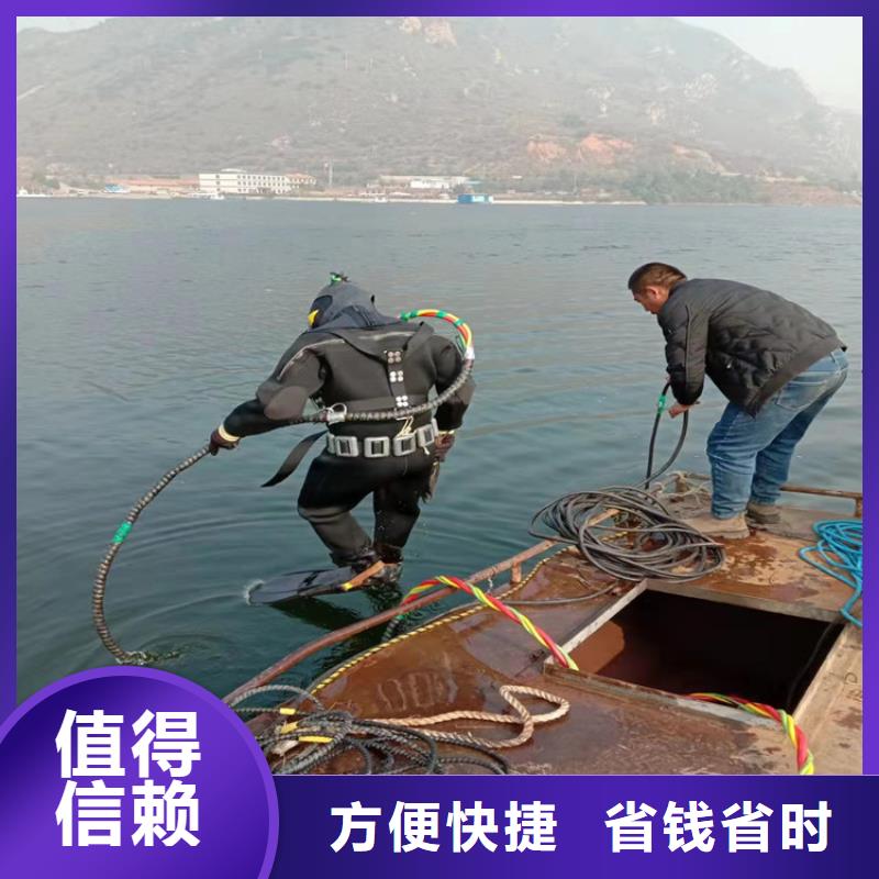 水上浮吊船,渗水补漏收费合理