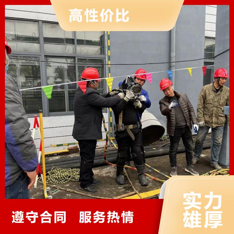 水上浮吊船 【水下设施建设】齐全-东泓潜水工程公司(莆田市分公司)