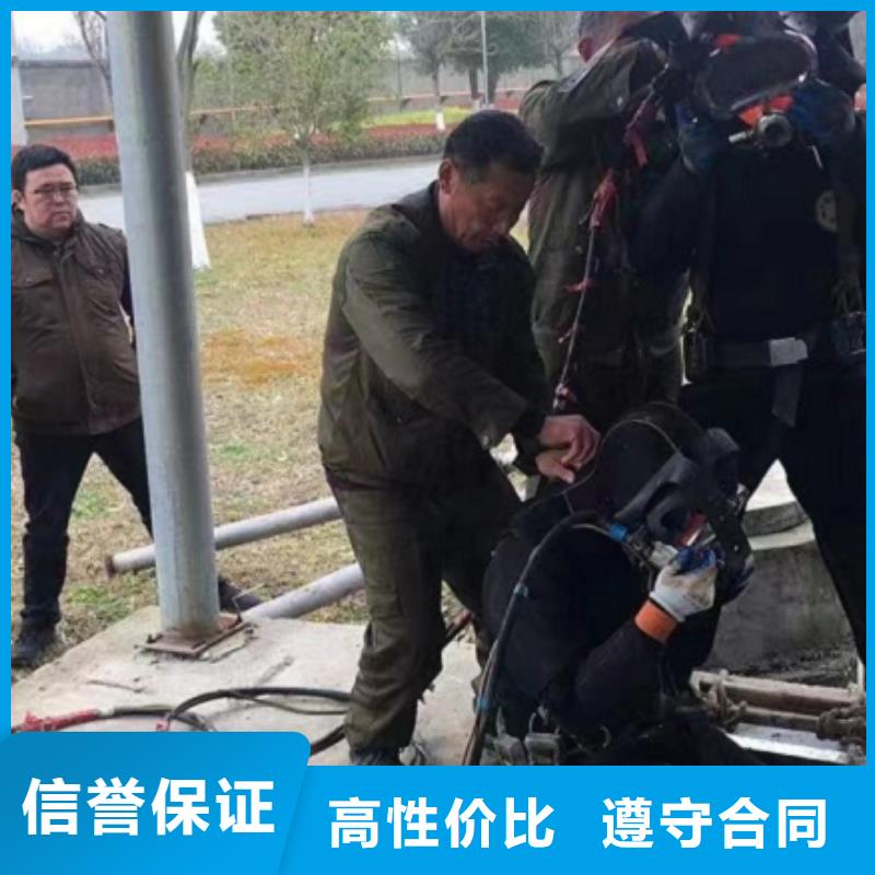 沉井制作工程视频-沉井制作工程_河北省沧州市市场覆盖任丘|泊头|邢台|唐山|廊坊|石家庄|张家口等