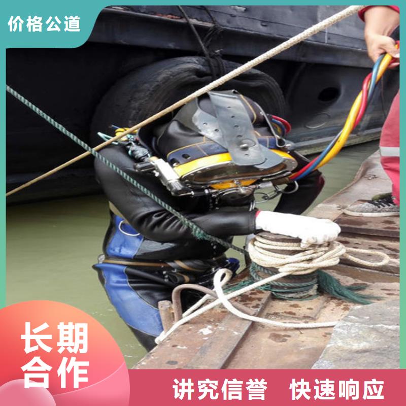 质量优的水库闸门堵漏公司供应商