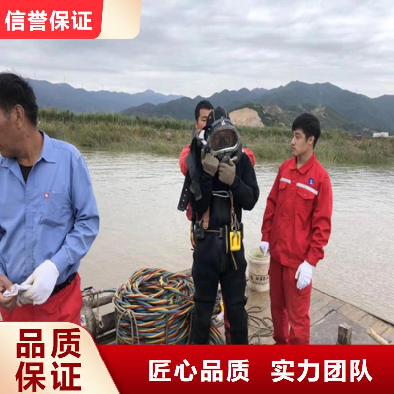靠谱的有没有能在管道带水拆堵头的队伍批发商