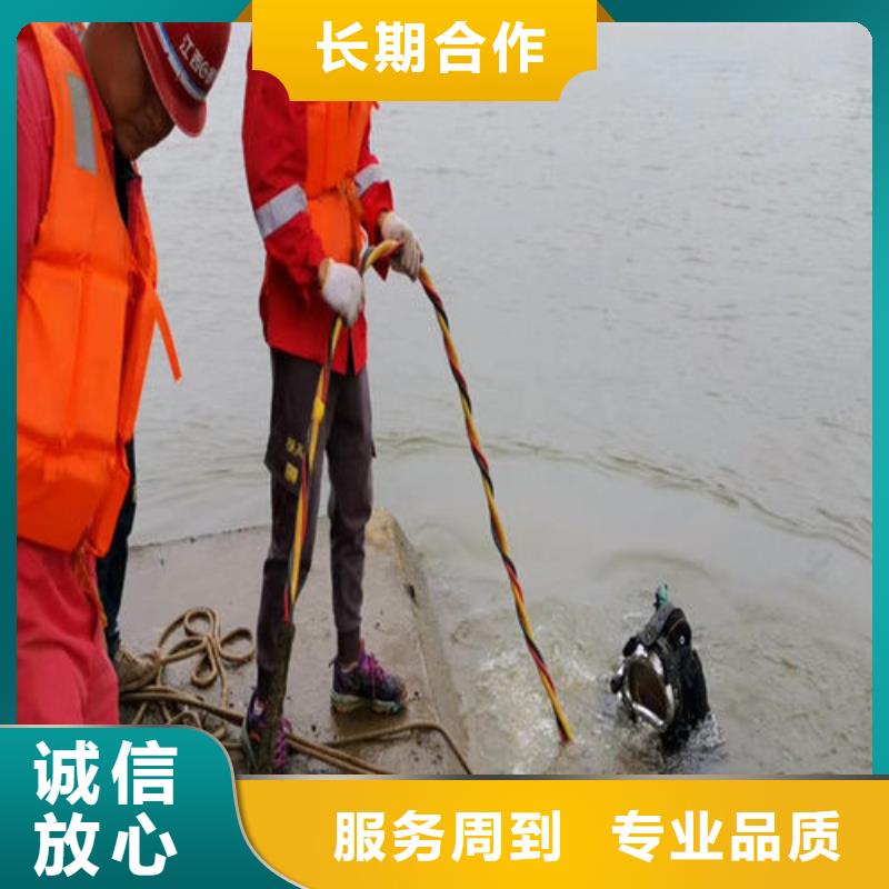 潜水员齐全
