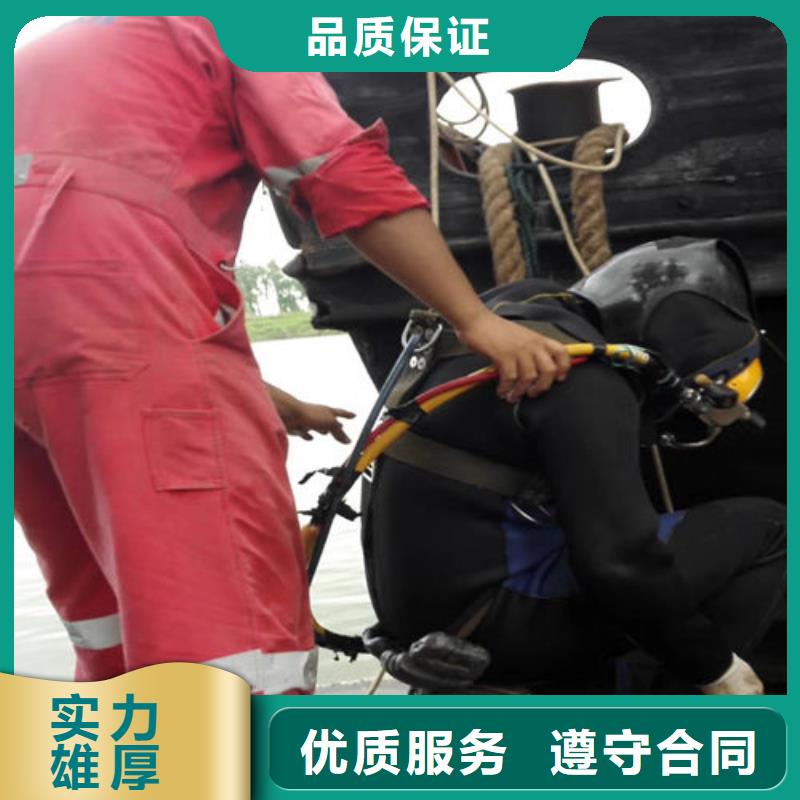 定制船闸水下检查_优质厂家