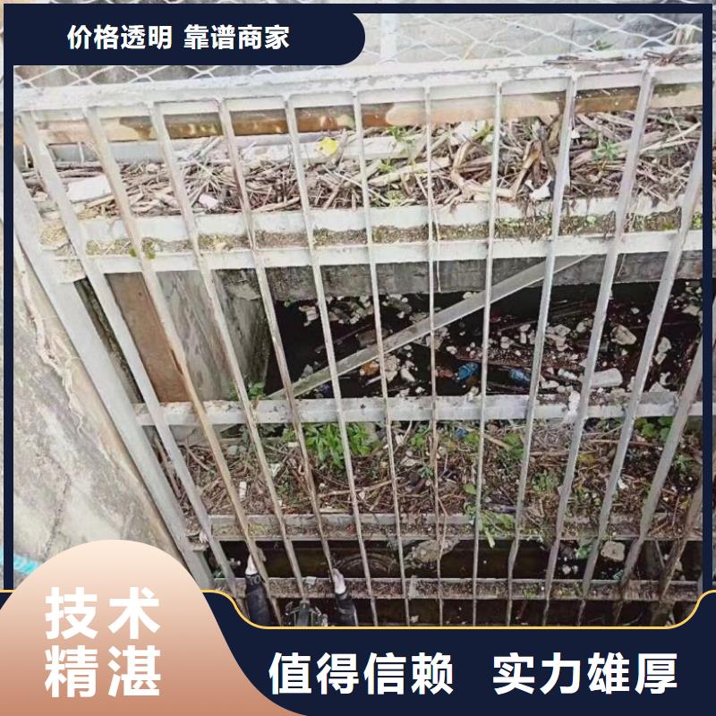 潜水员2025公司