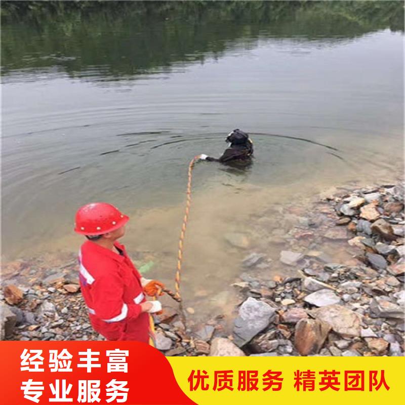  潜水员比同行便宜