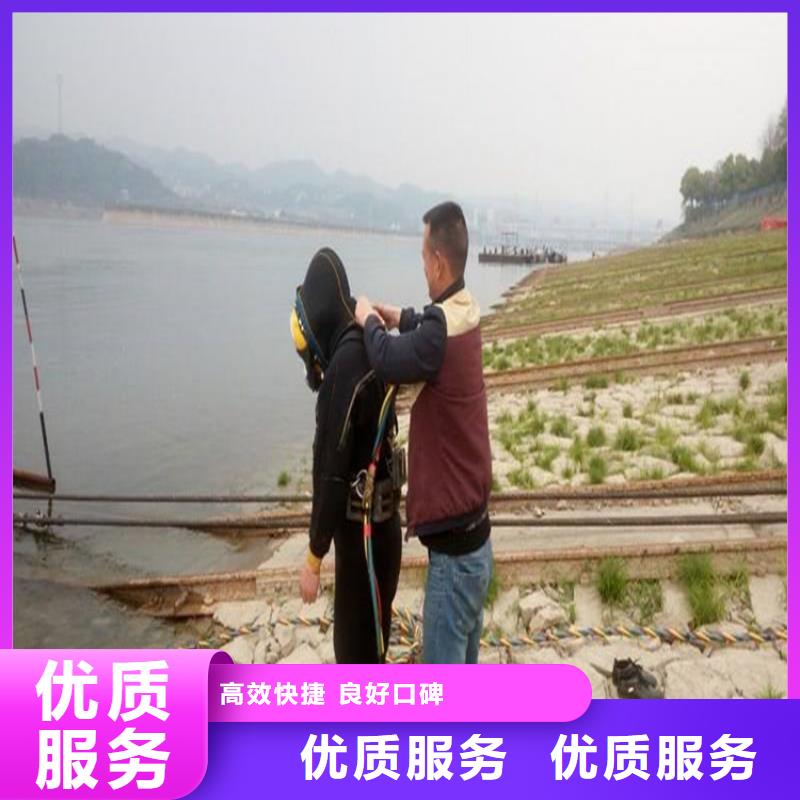 水下混凝土加固全国送货