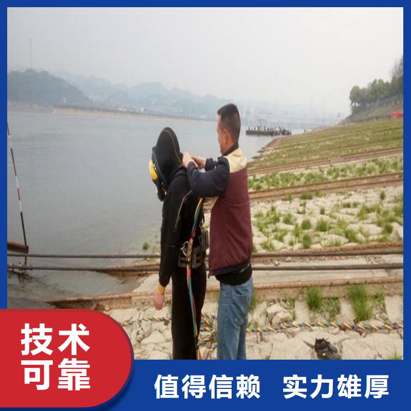 潜水员一站搞定