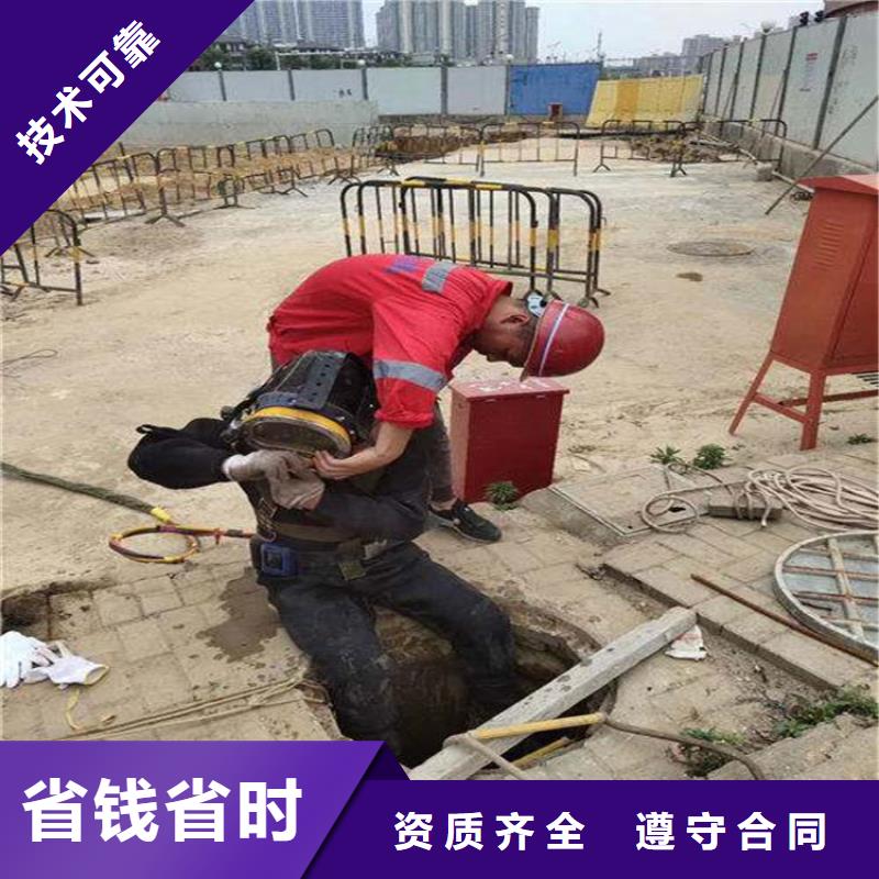 潜水员2025公司