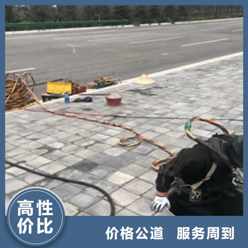 潜水员服务周到