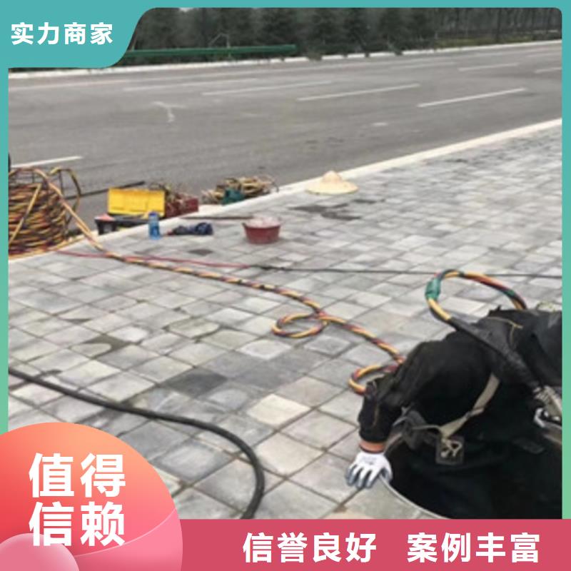 潜水员专业
