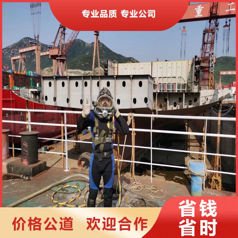供应能在管道里面堵漏的人的厂家