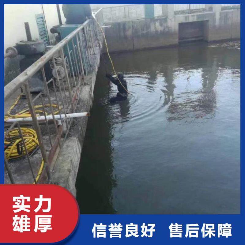 潜水员服务周到