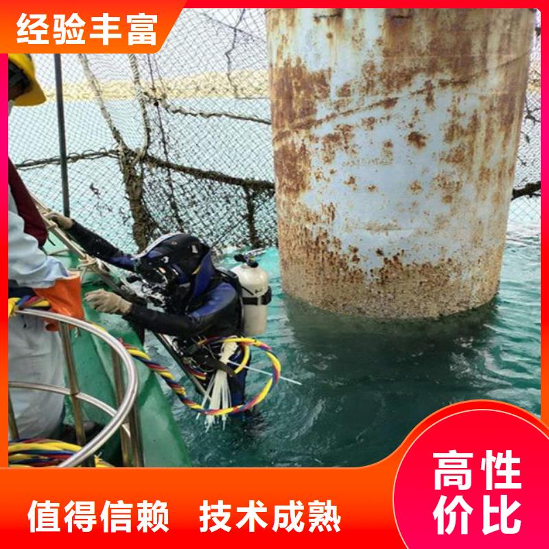有现货的潜水员水下清淤供应商