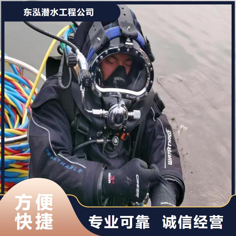 水下清泥队伍、水下清泥队伍厂家直销-诚信经营