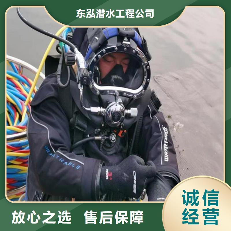 质量可靠的水下铺设公司厂商