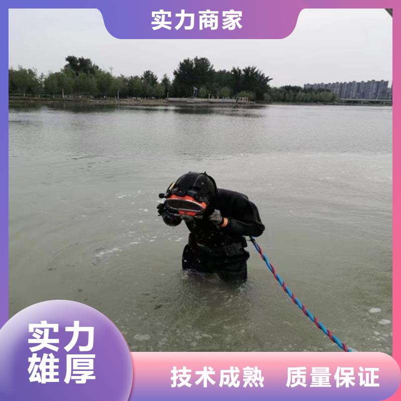 支持定制的潜水员水下混凝土加固销售厂家