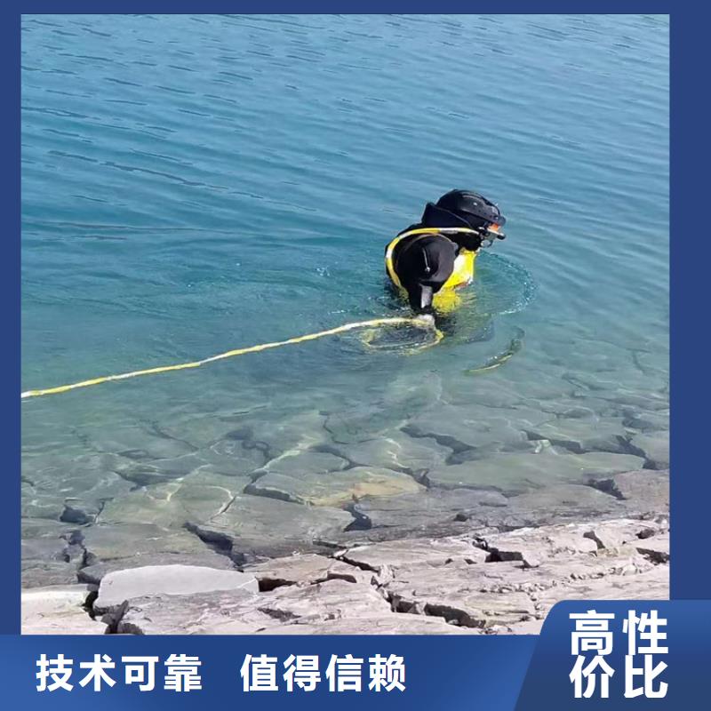 潜水员明码标价