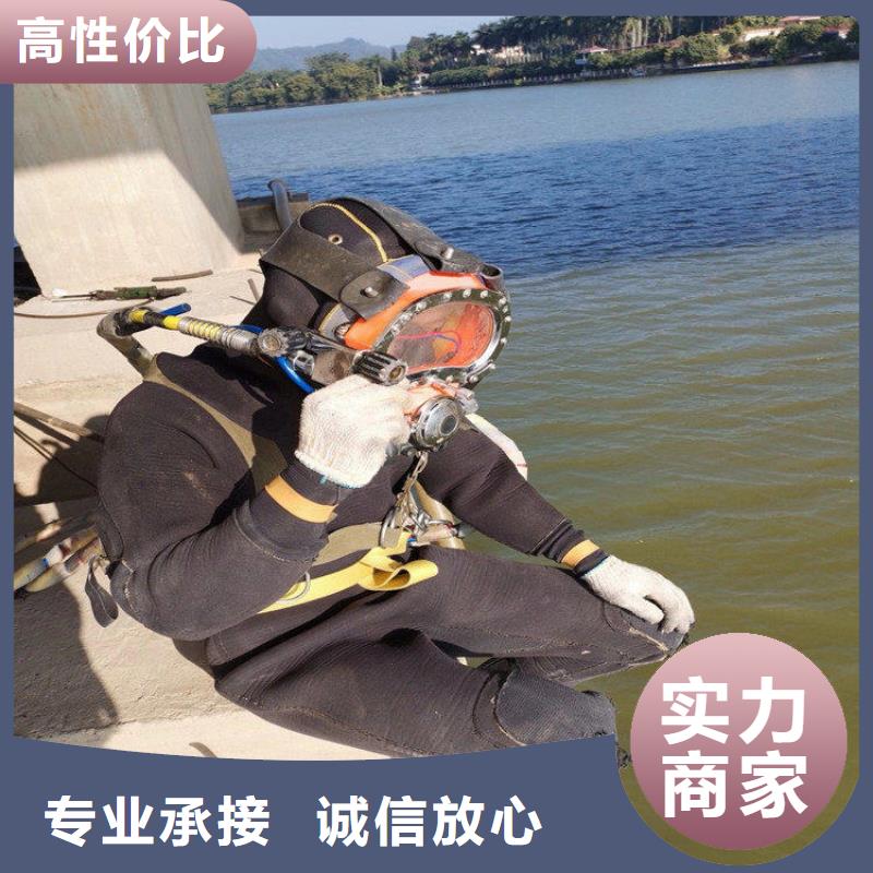 口碑好的潜水员水下打桩批发商