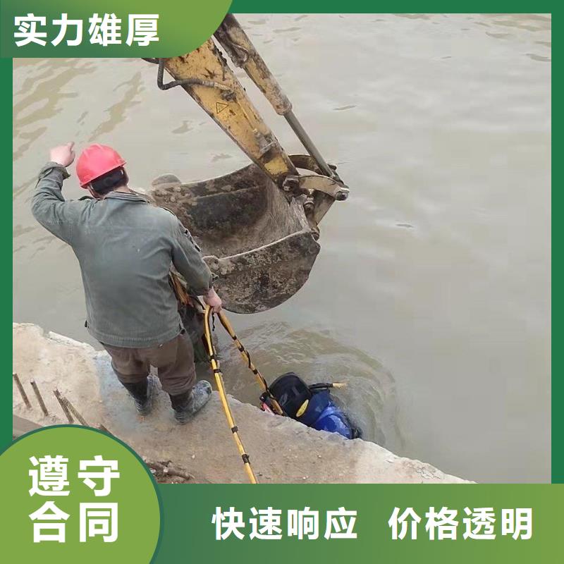 口碑好的潜水员水下打桩批发商