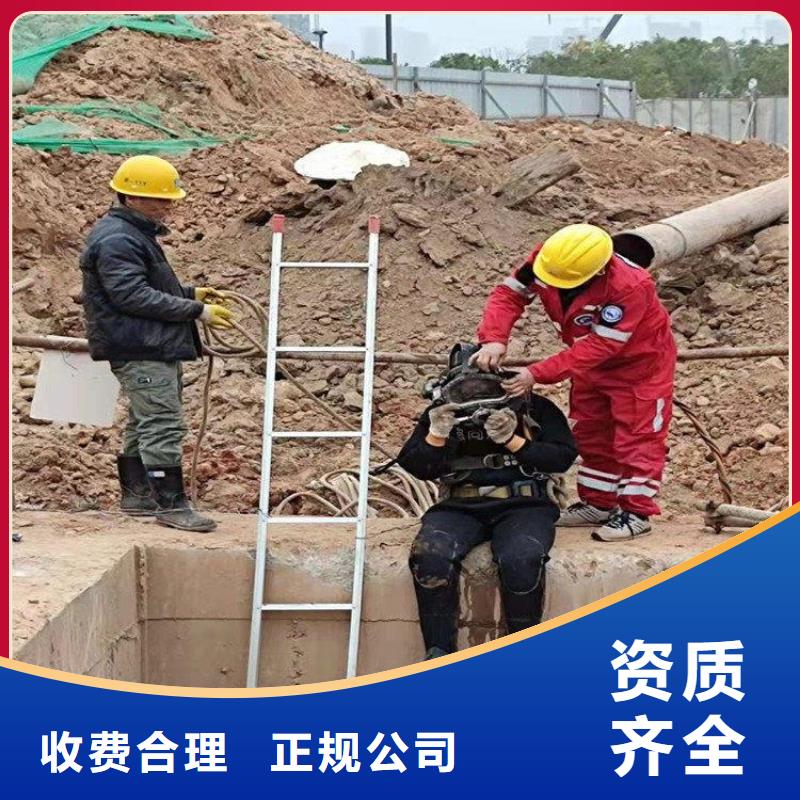 潜水员一站搞定